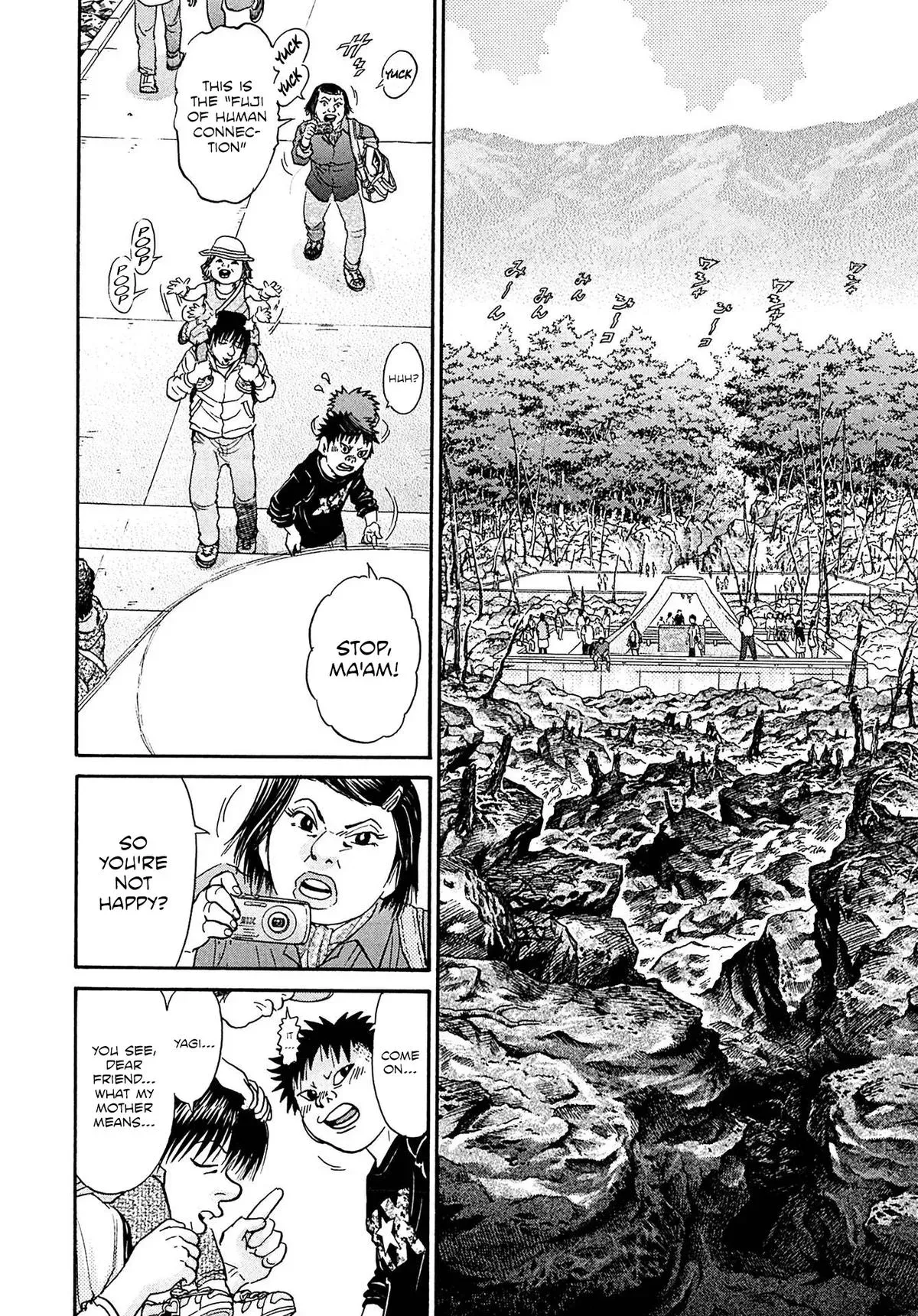 Kiichi!! Chapter 110 page 16 - 