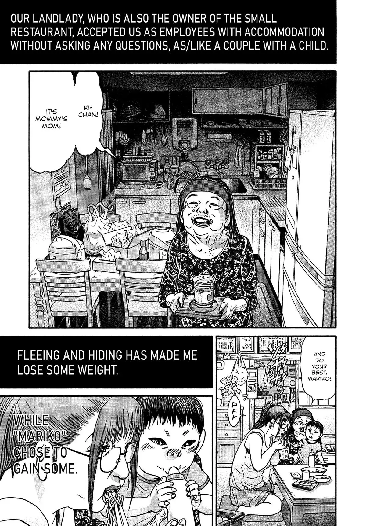 Kiichi!! Chapter 110 page 5 - 