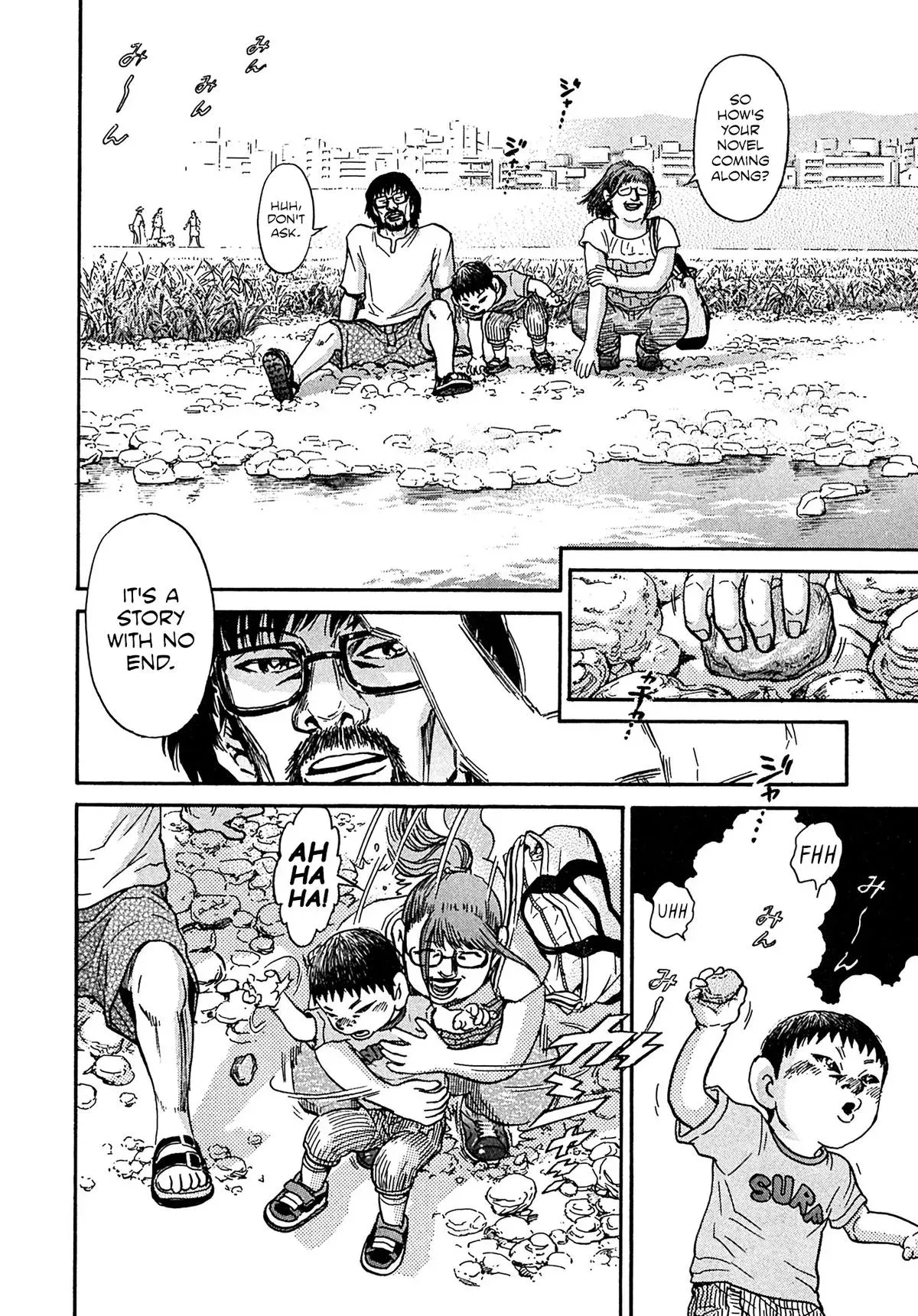 Kiichi!! Chapter 110 page 8 - 