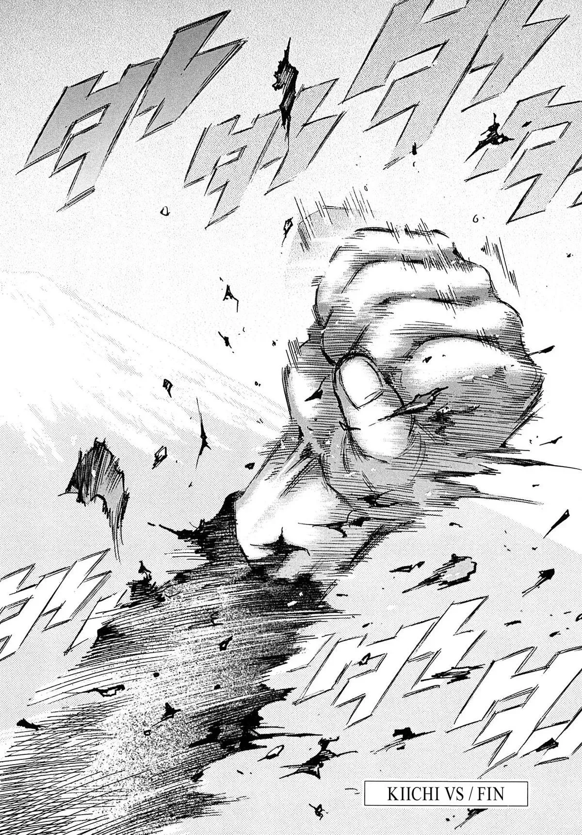 Kiichi!! Chapter 111 page 18 - 