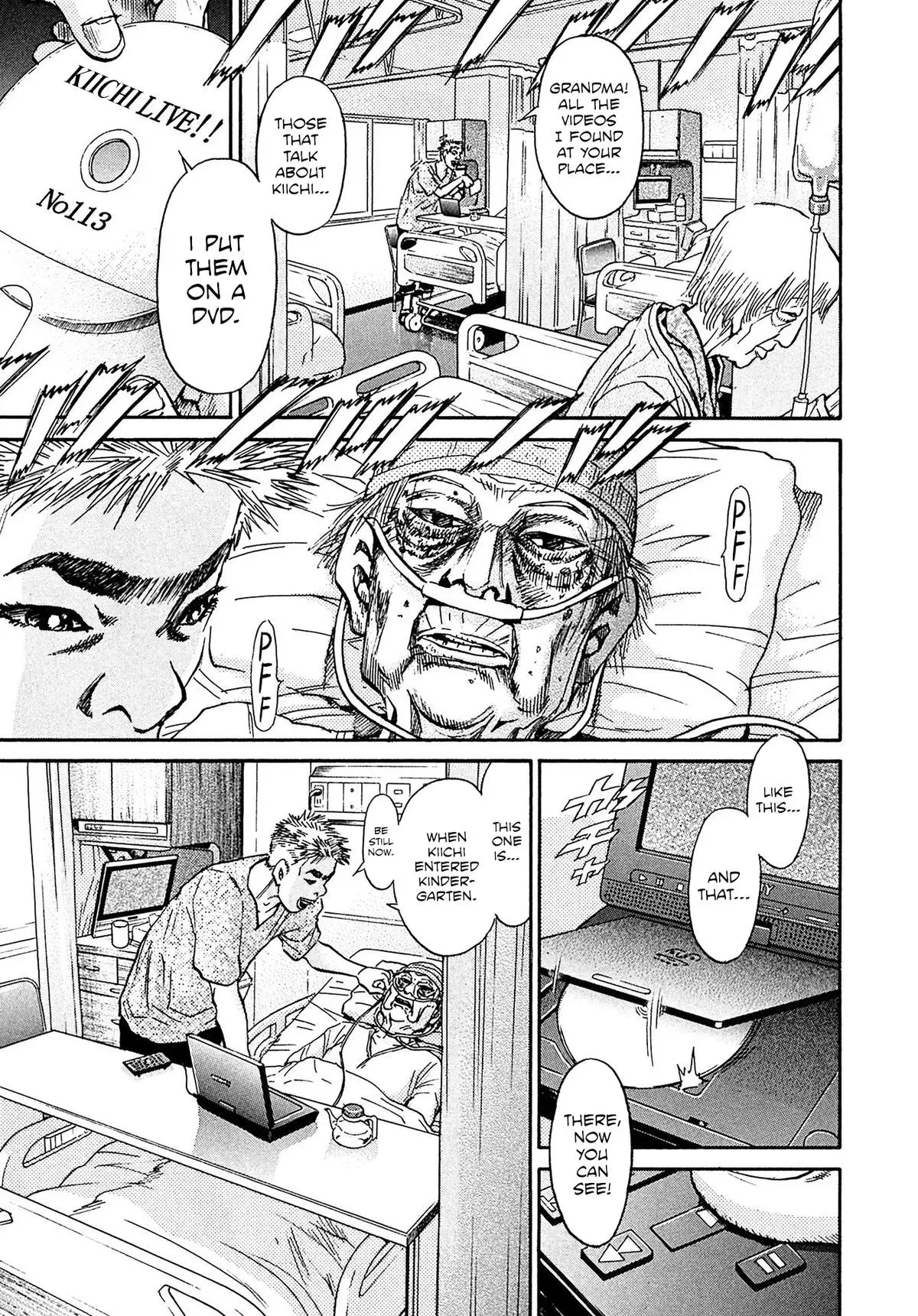 Kiichi!! Chapter 111 page 7 - 