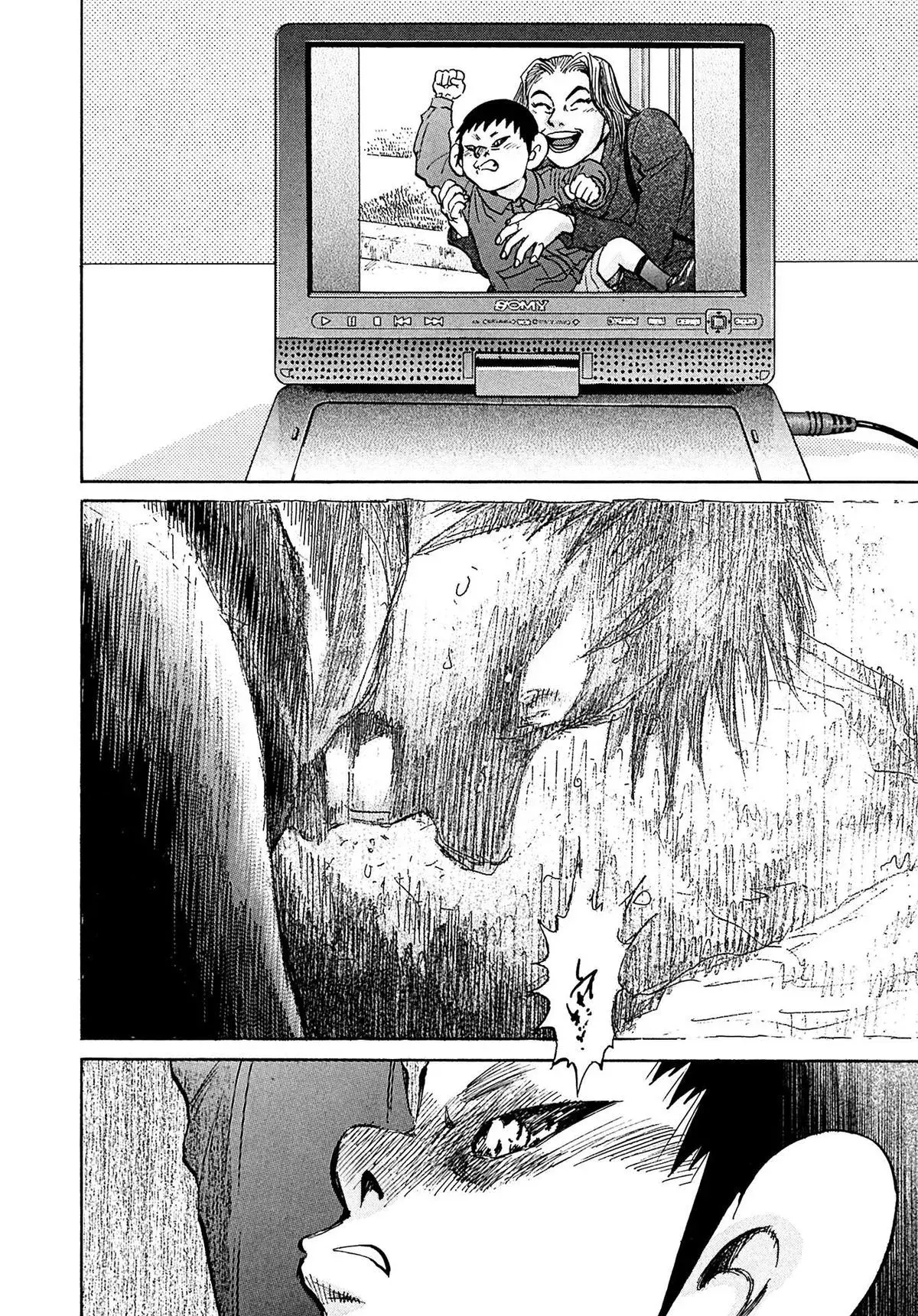 Kiichi!! Chapter 111 page 8 - 