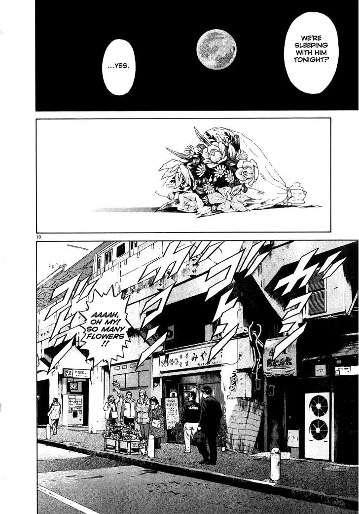 Kiichi!! Chapter 13 page 11 - 