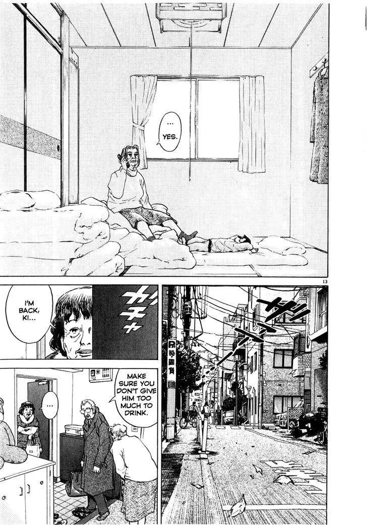 Kiichi!! Chapter 13 page 14 - 