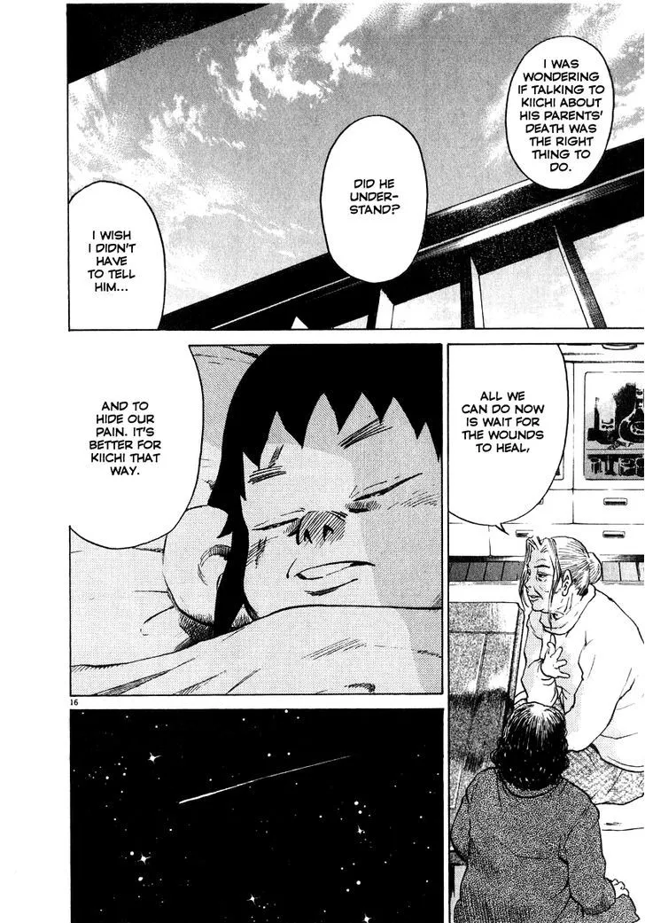 Kiichi!! Chapter 13 page 17 - 