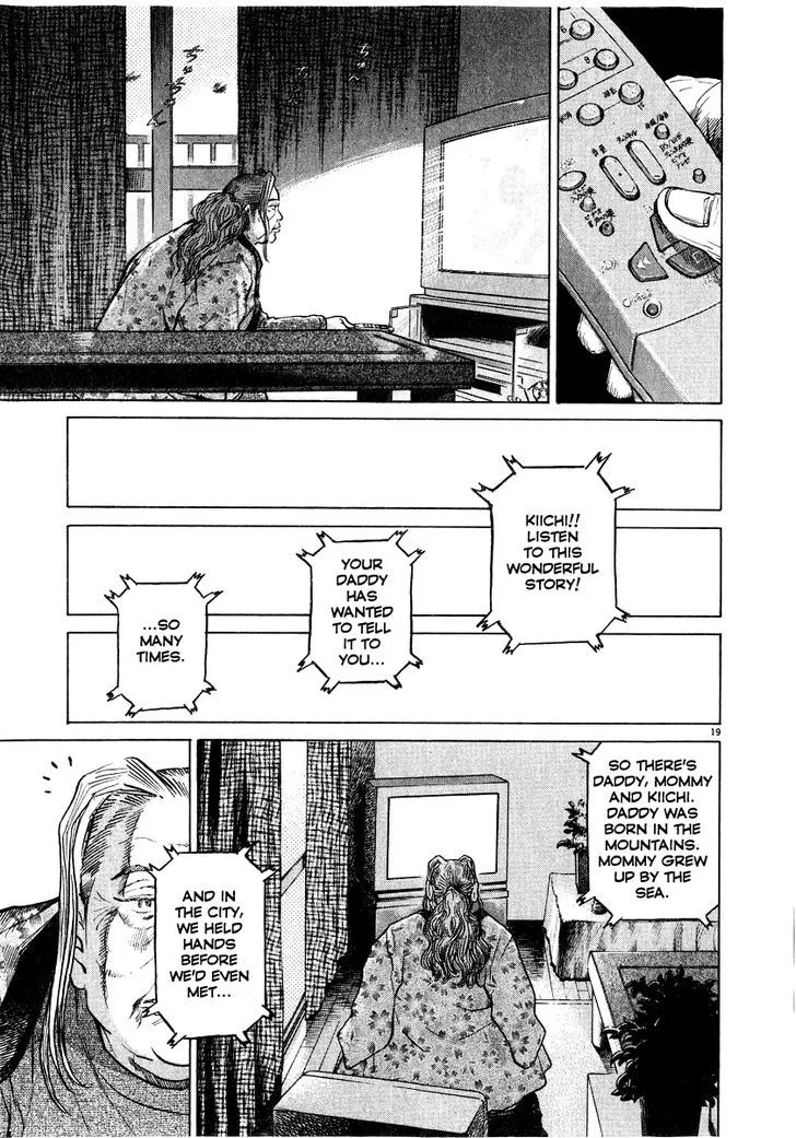 Kiichi!! Chapter 13 page 20 - 