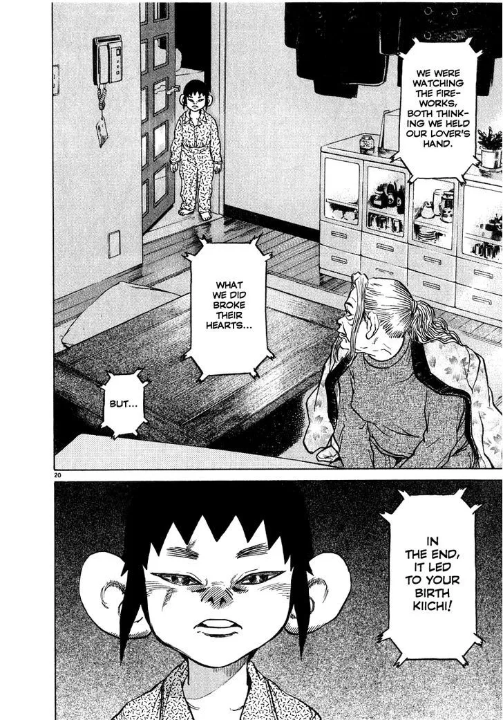 Kiichi!! Chapter 13 page 21 - 