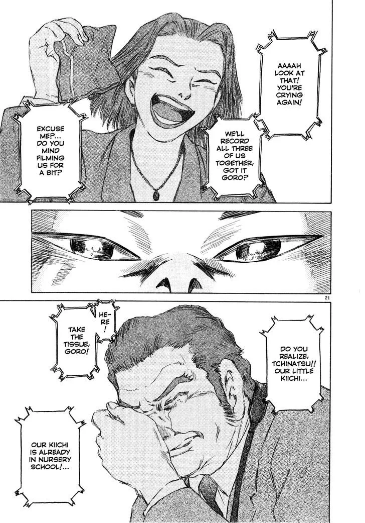 Kiichi!! Chapter 13 page 22 - 