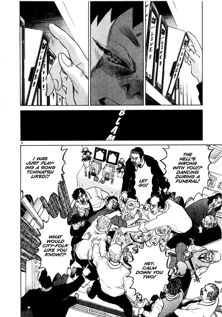 Kiichi!! Chapter 13 page 5 - 