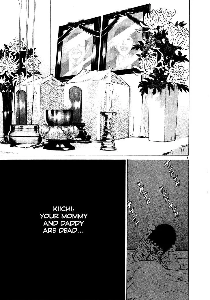 Kiichi!! Chapter 13 page 6 - 