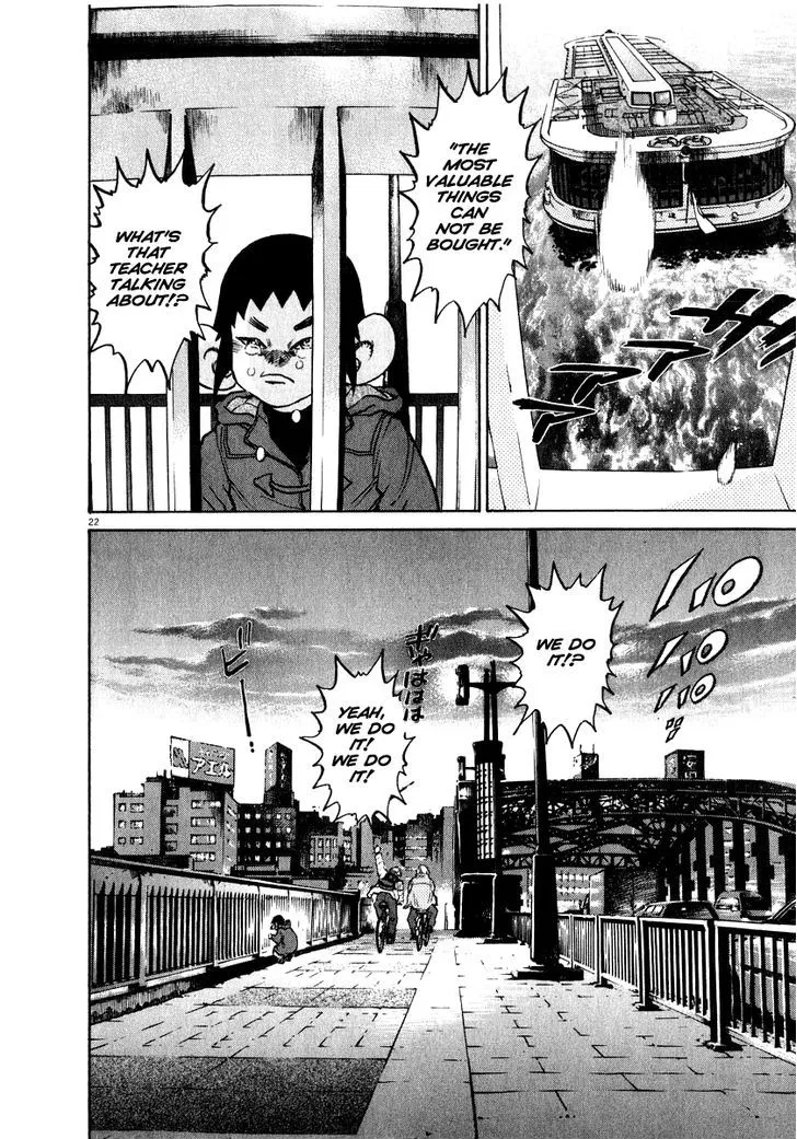 Kiichi!! Chapter 14 page 23 - 