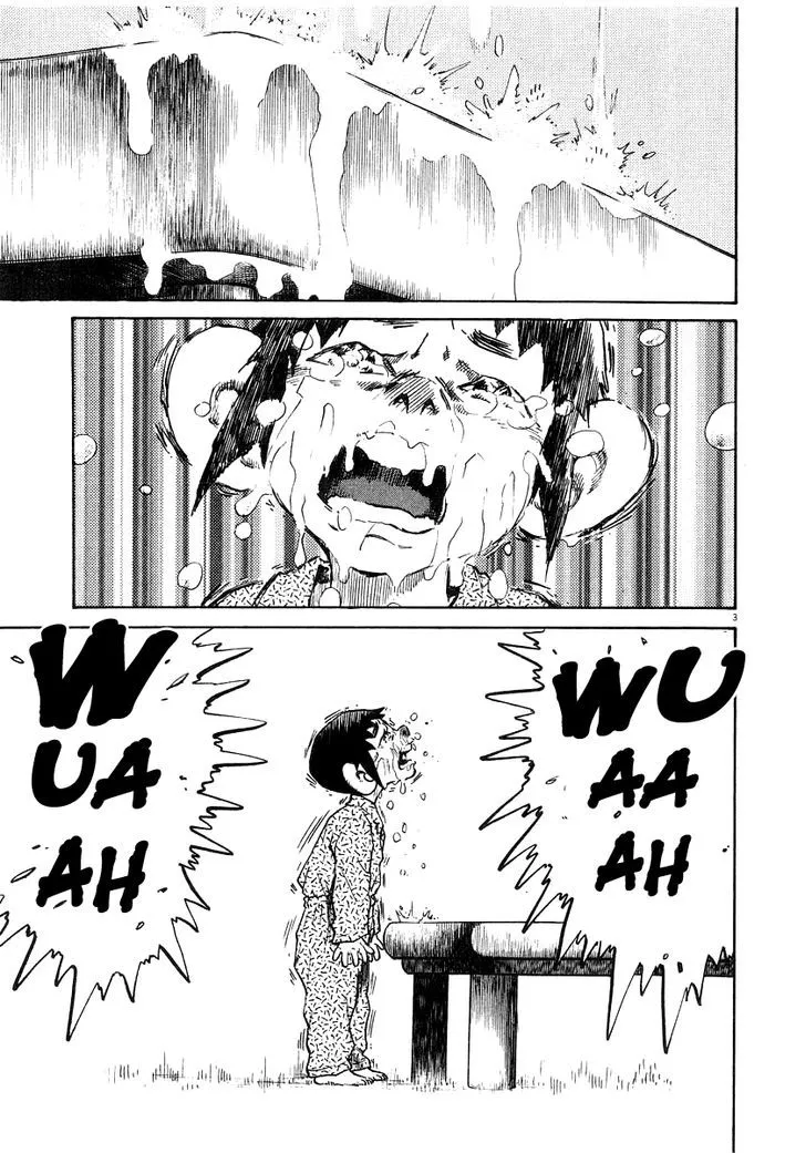 Kiichi!! Chapter 14 page 4 - 