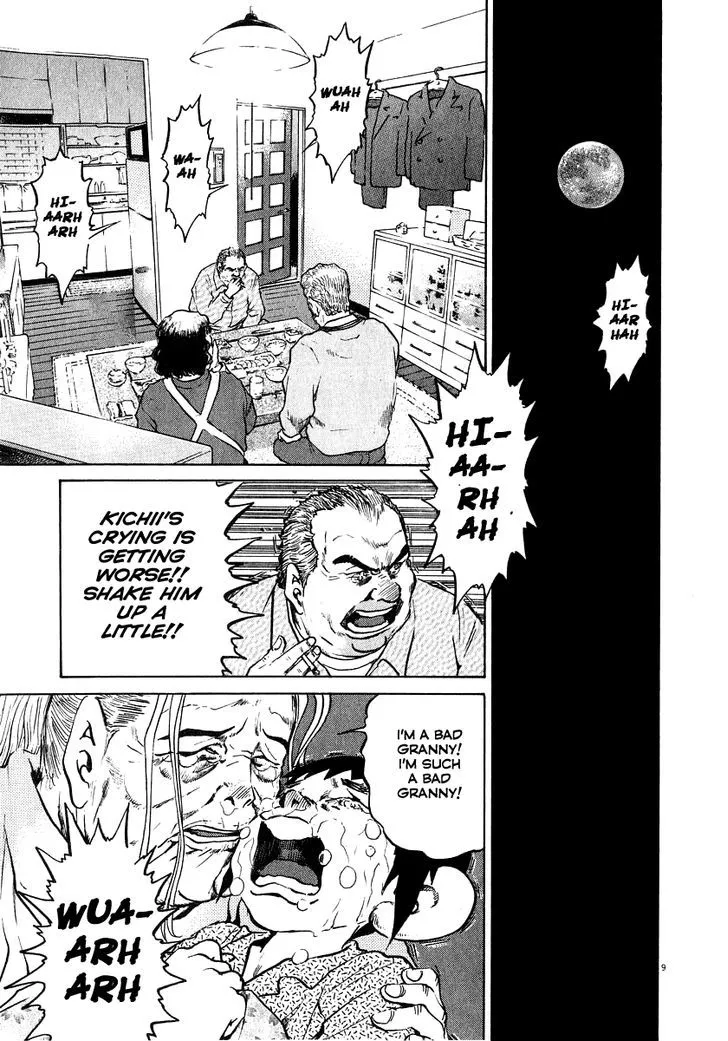 Kiichi!! Chapter 14 page 10 - 
