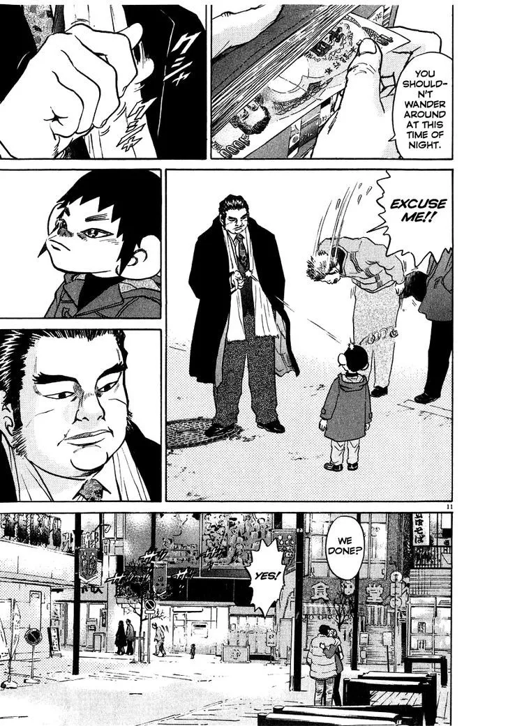 Kiichi!! Chapter 15 page 12 - 