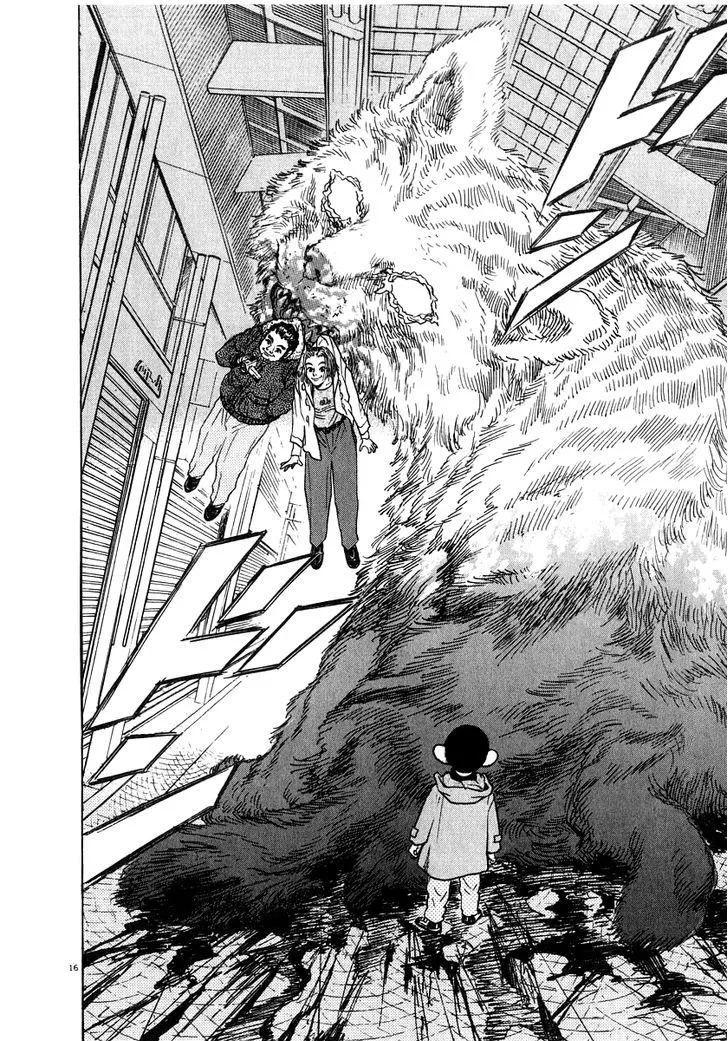 Kiichi!! Chapter 15 page 17 - 