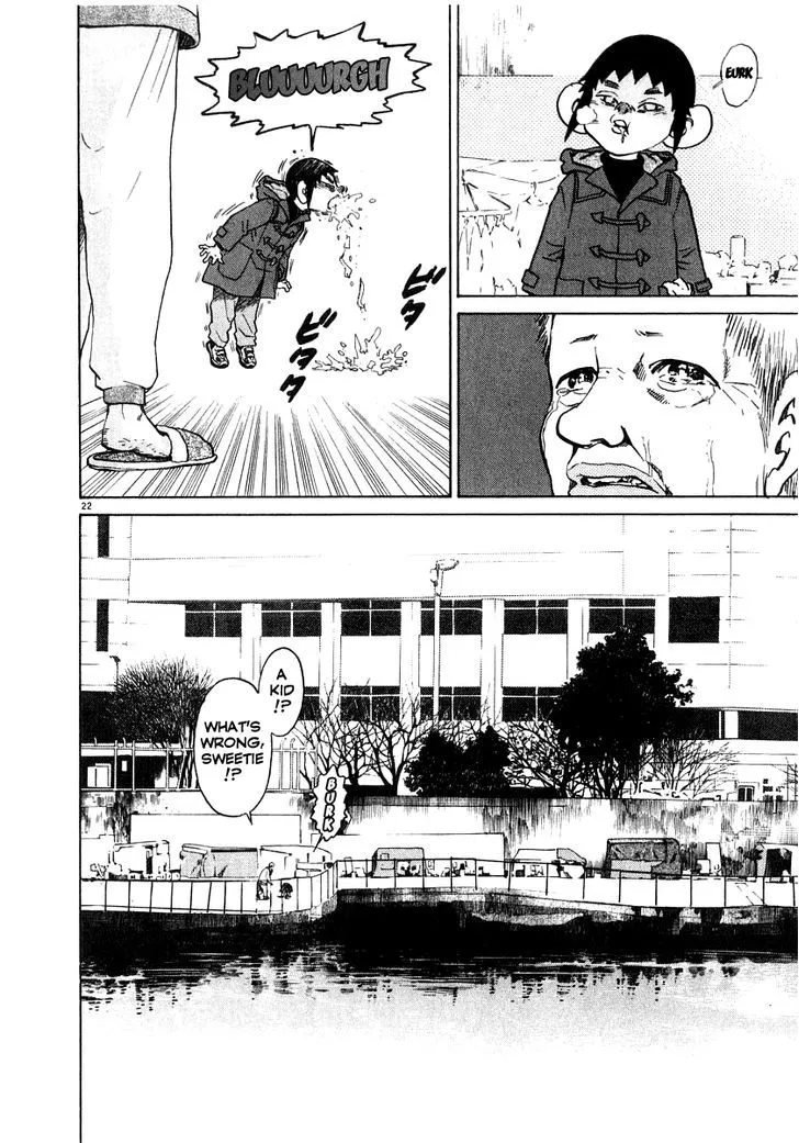 Kiichi!! Chapter 15 page 23 - 