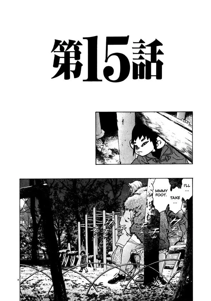 Kiichi!! Chapter 15 page 5 - 