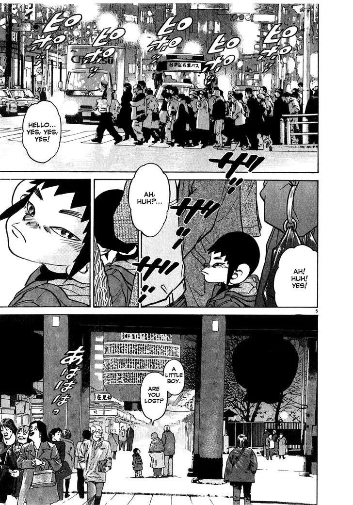 Kiichi!! Chapter 15 page 6 - 