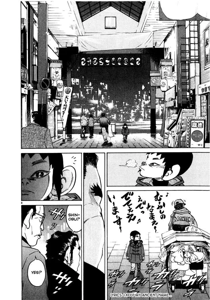 Kiichi!! Chapter 15 page 9 - 