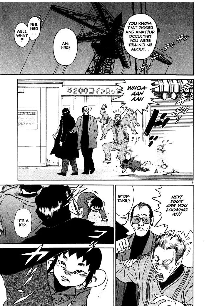 Kiichi!! Chapter 15 page 10 - 