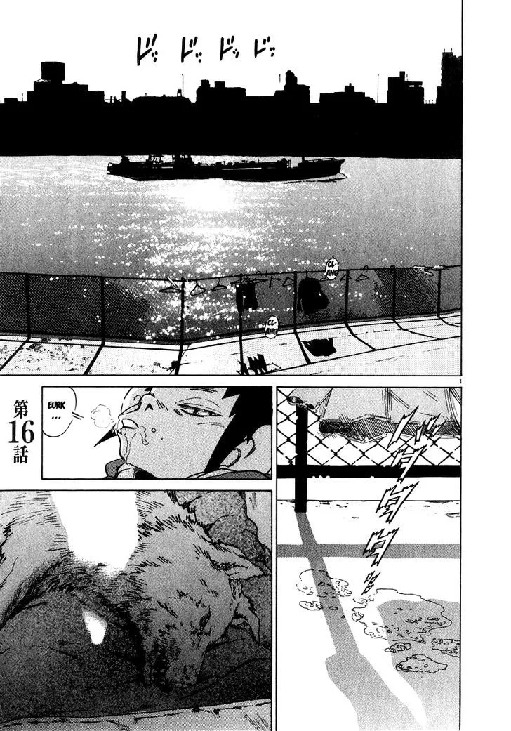 Kiichi!! Chapter 16 page 2 - 