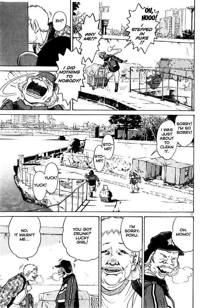 Kiichi!! Chapter 16 page 12 - 