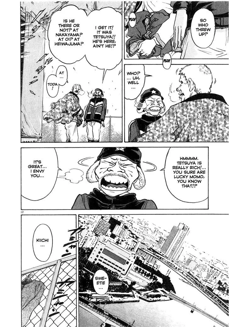 Kiichi!! Chapter 16 page 13 - 
