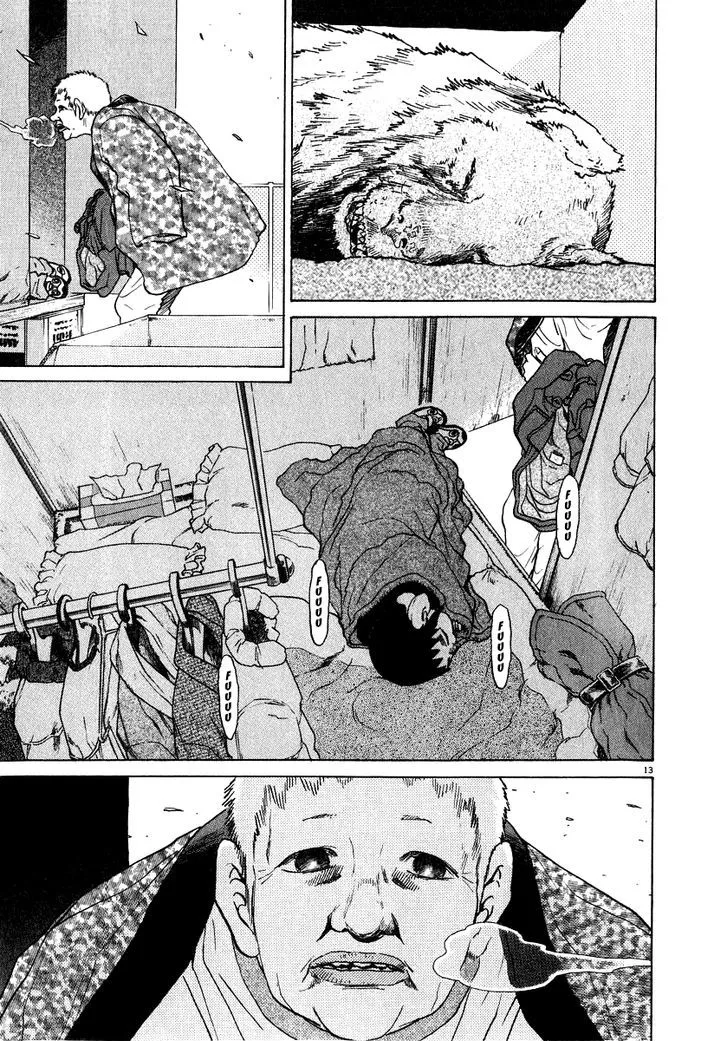 Kiichi!! Chapter 16 page 14 - 