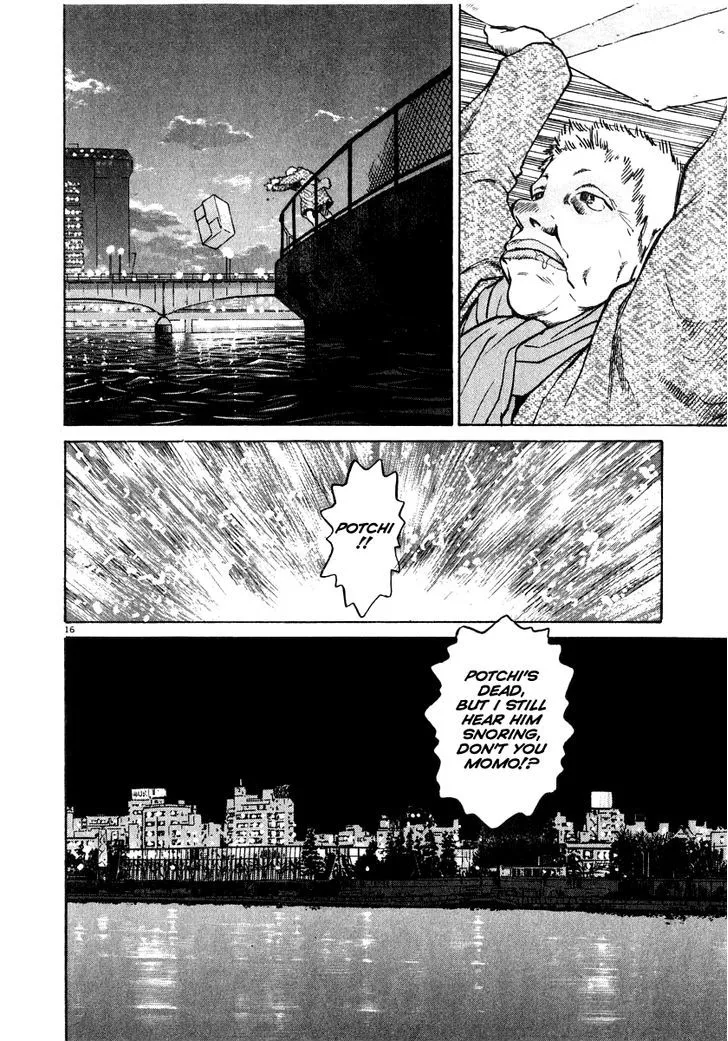 Kiichi!! Chapter 16 page 17 - 