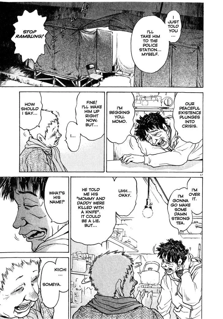Kiichi!! Chapter 16 page 18 - 