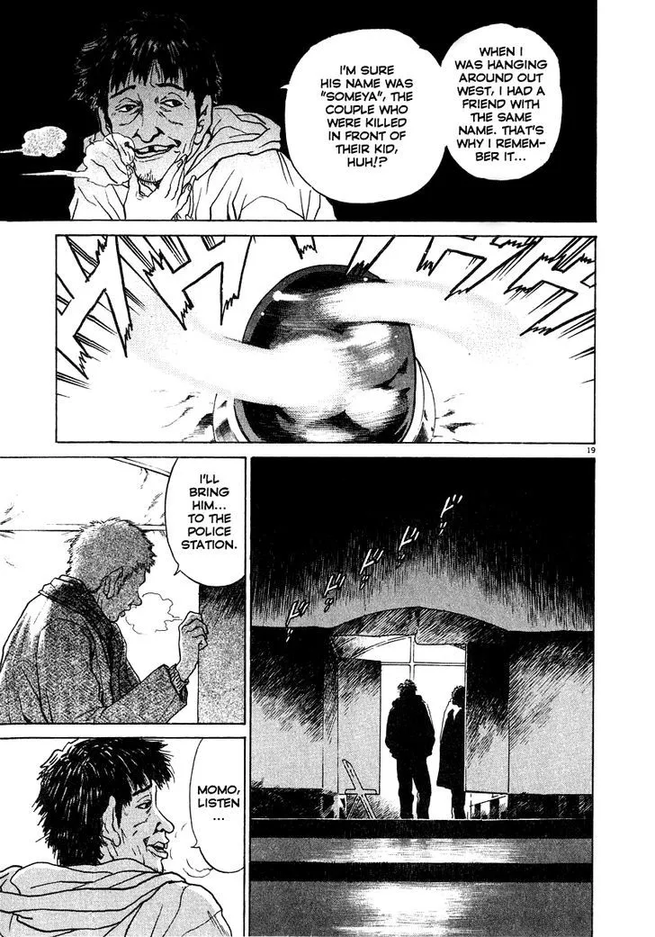 Kiichi!! Chapter 16 page 20 - 