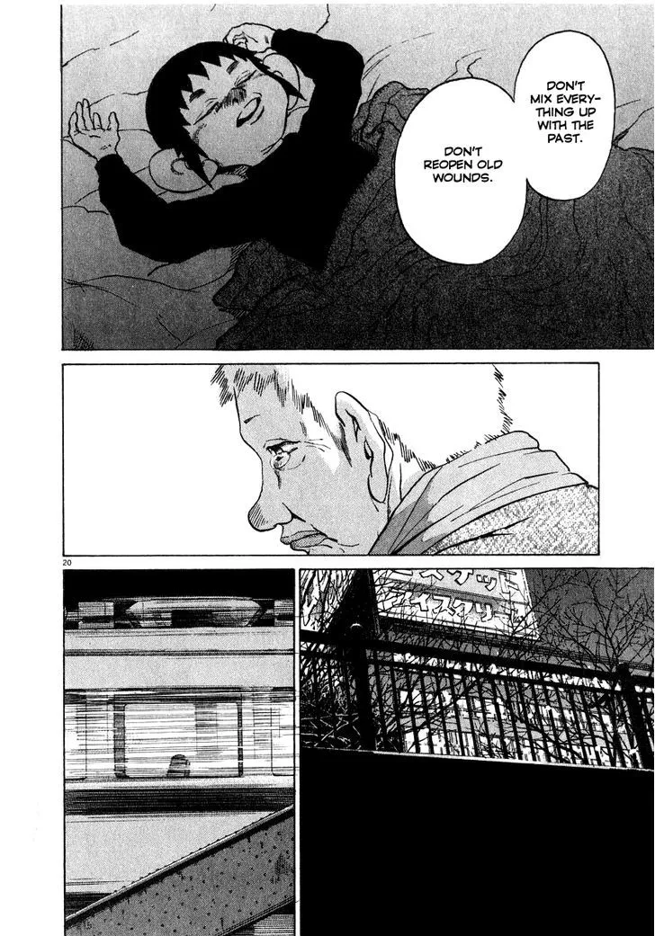 Kiichi!! Chapter 16 page 21 - 