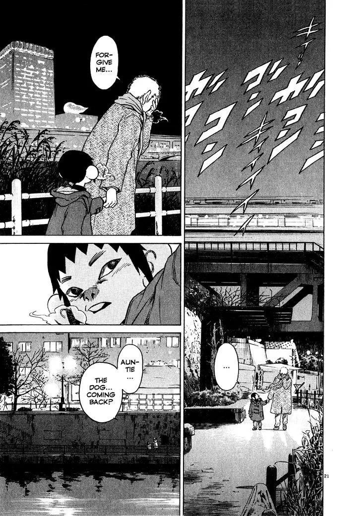 Kiichi!! Chapter 16 page 22 - 