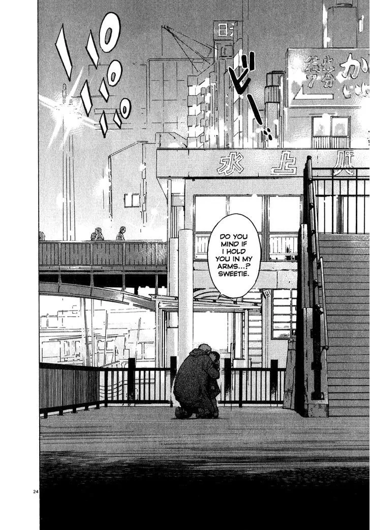 Kiichi!! Chapter 16 page 25 - 