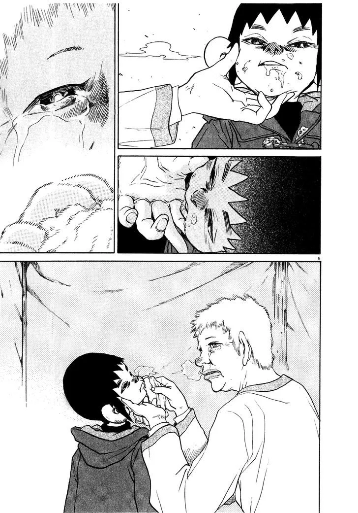 Kiichi!! Chapter 16 page 6 - 