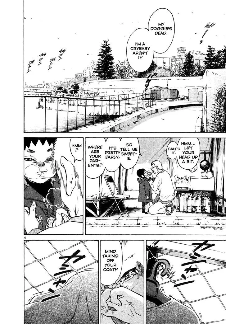 Kiichi!! Chapter 16 page 7 - 