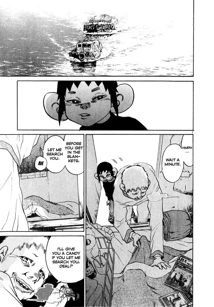 Kiichi!! Chapter 16 page 8 - 