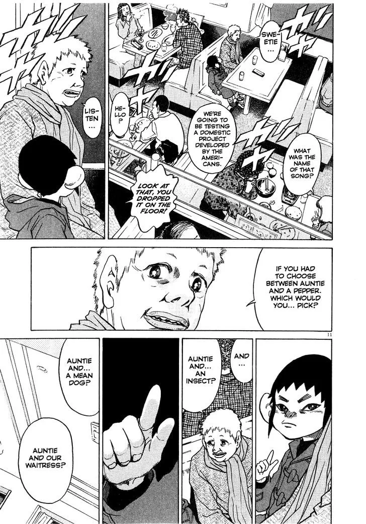 Kiichi!! Chapter 17 page 12 - 