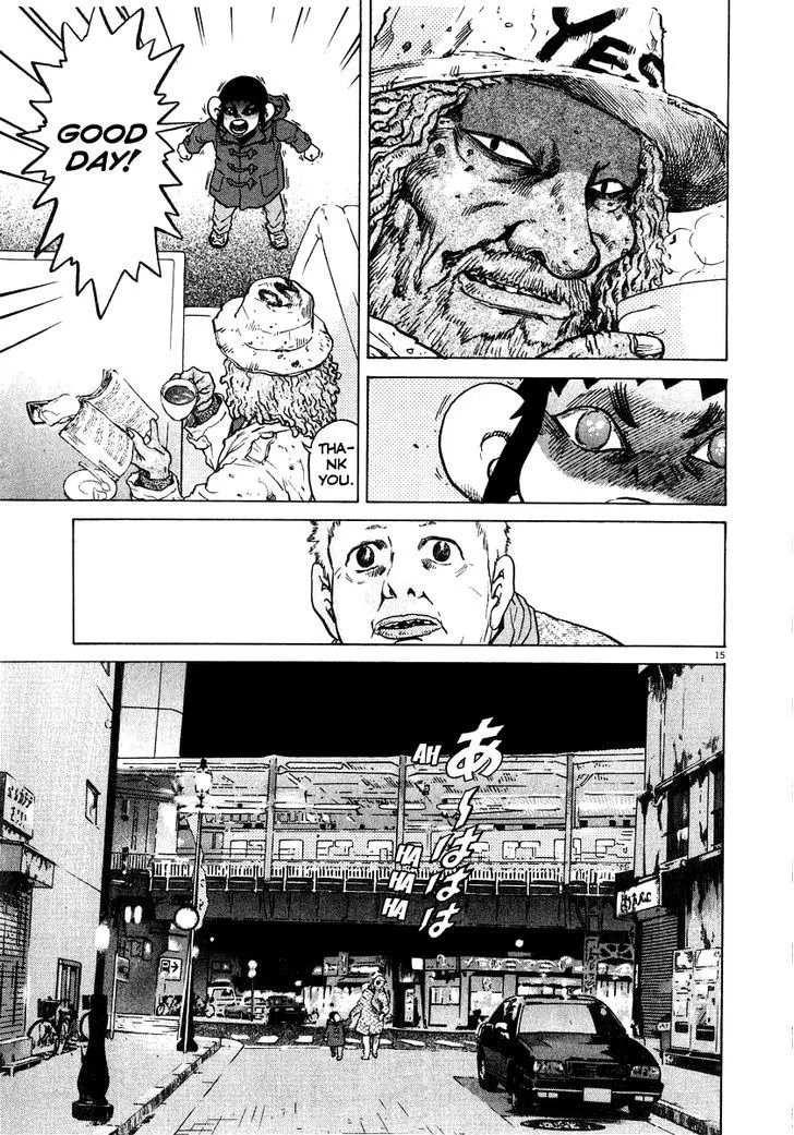 Kiichi!! Chapter 17 page 16 - 