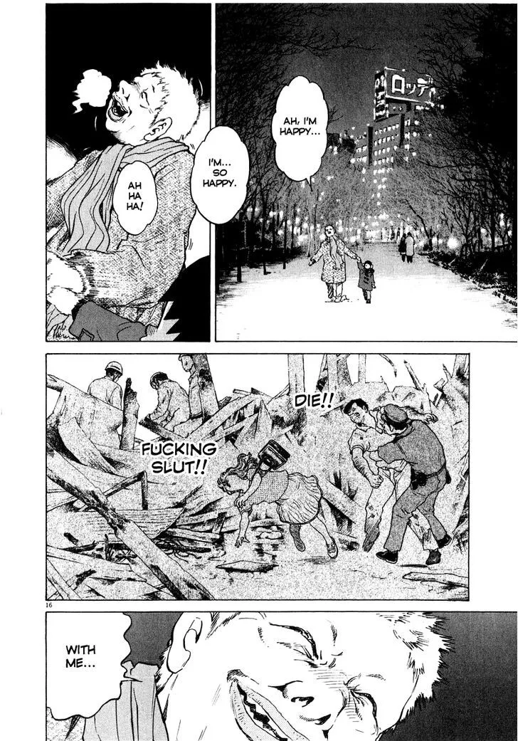 Kiichi!! Chapter 17 page 17 - 