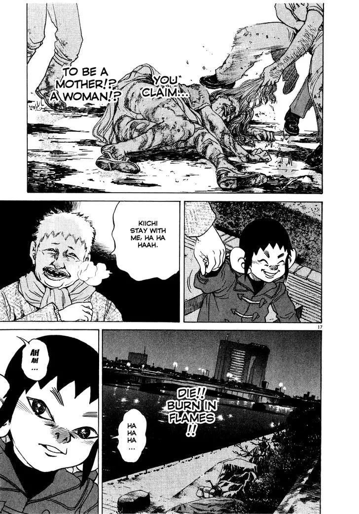 Kiichi!! Chapter 17 page 18 - 