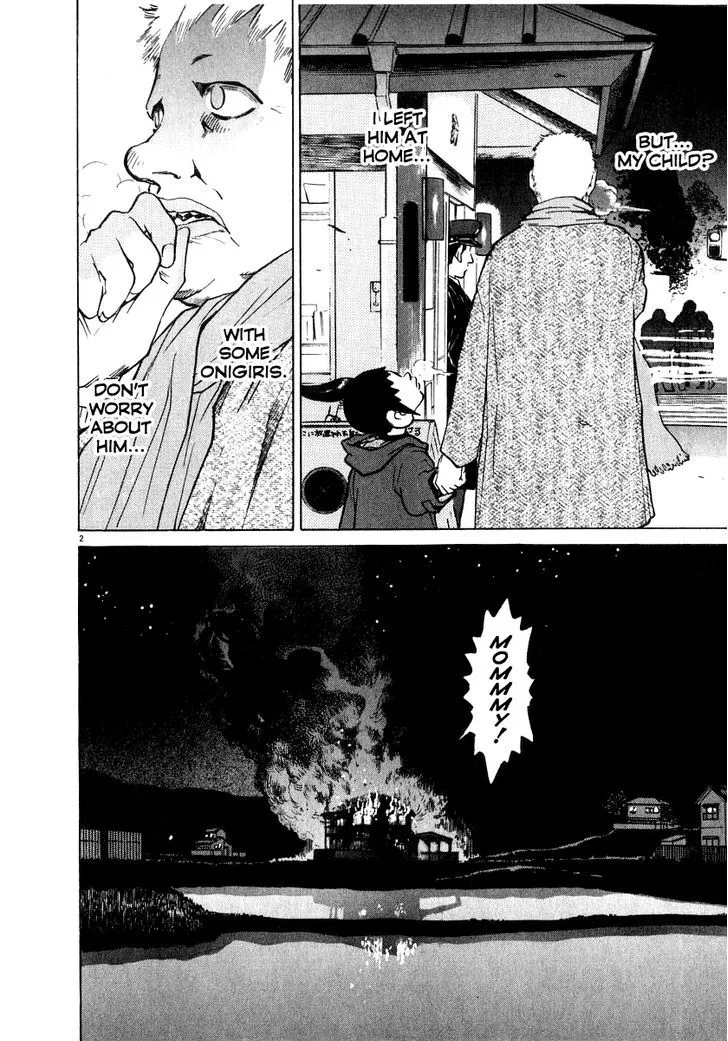 Kiichi!! Chapter 17 page 3 - 