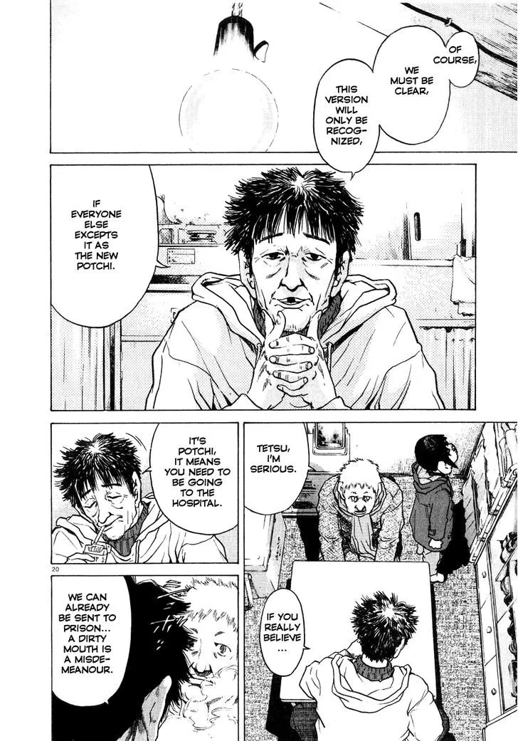 Kiichi!! Chapter 17 page 21 - 
