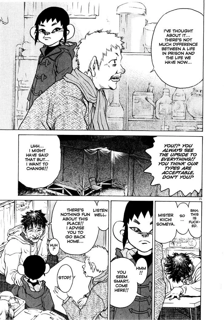 Kiichi!! Chapter 17 page 22 - 