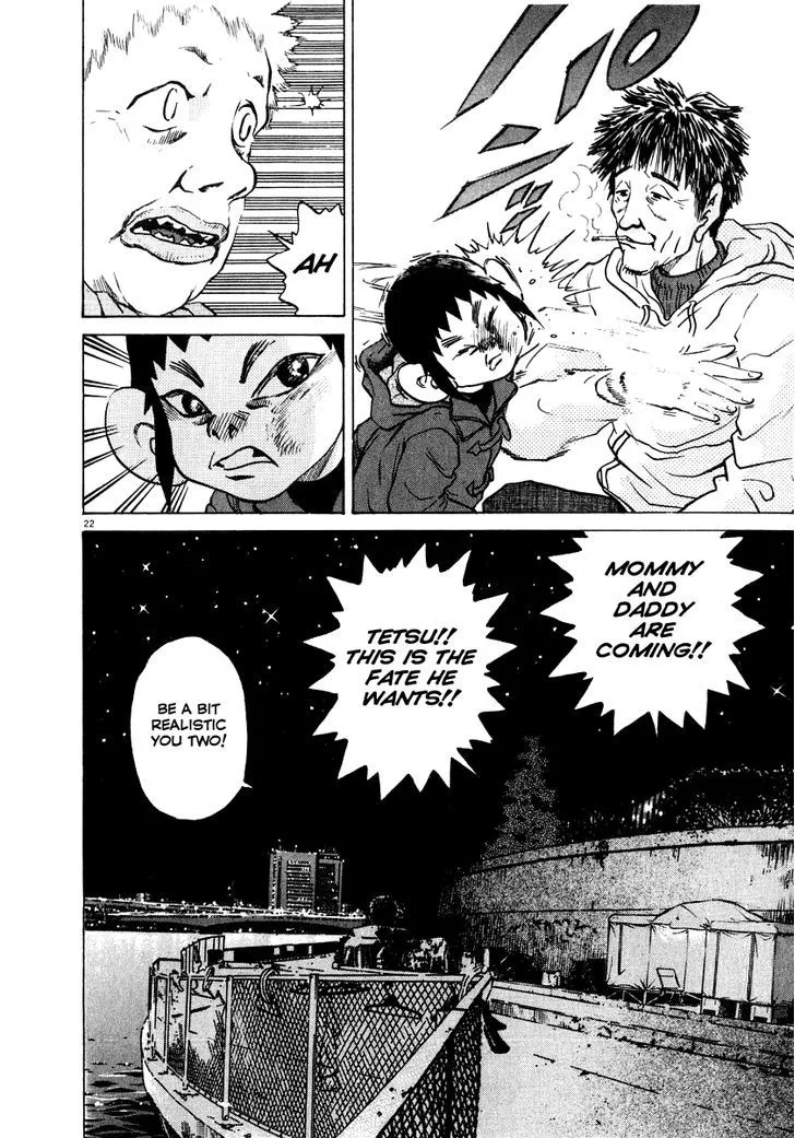 Kiichi!! Chapter 17 page 23 - 