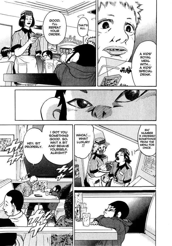 Kiichi!! Chapter 17 page 8 - 