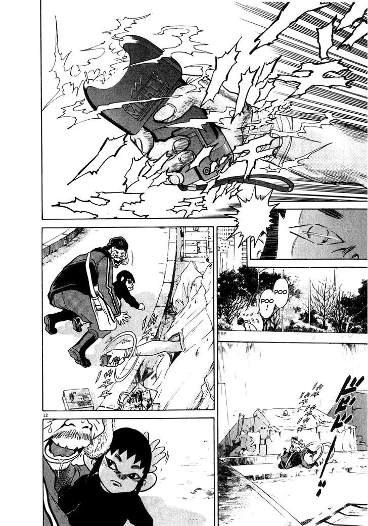 Kiichi!! Chapter 18 page 13 - 