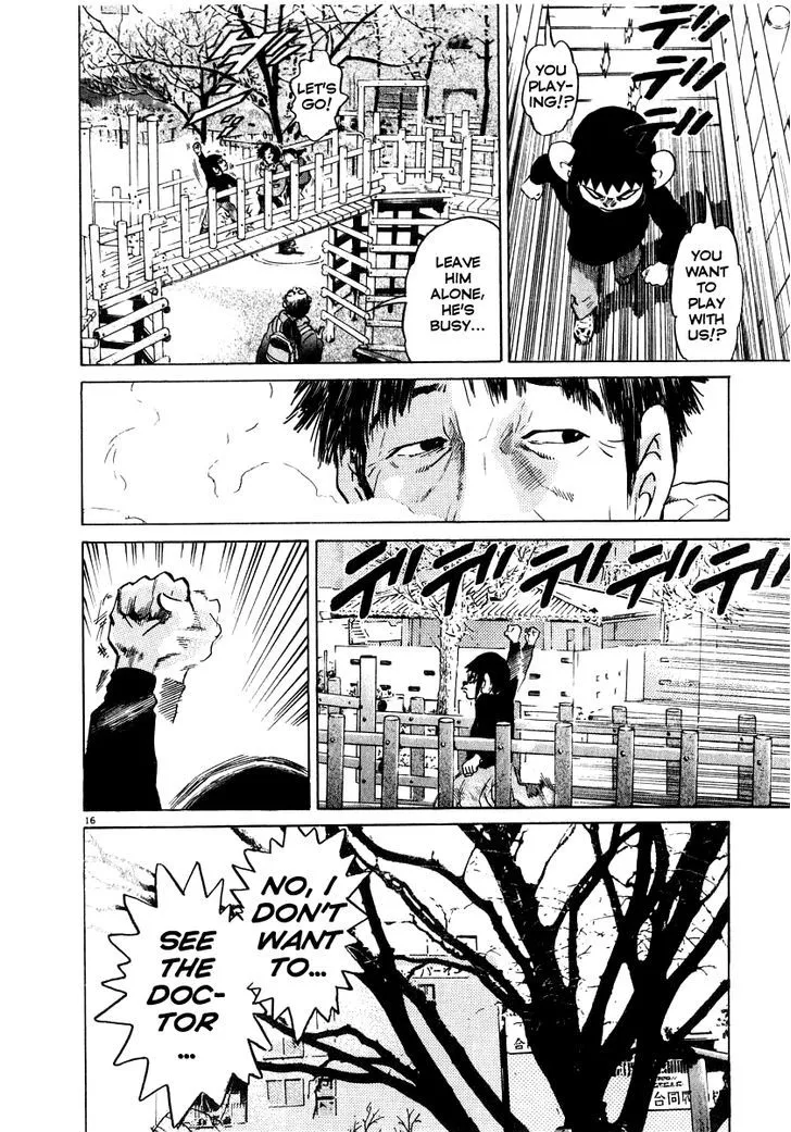 Kiichi!! Chapter 18 page 17 - 