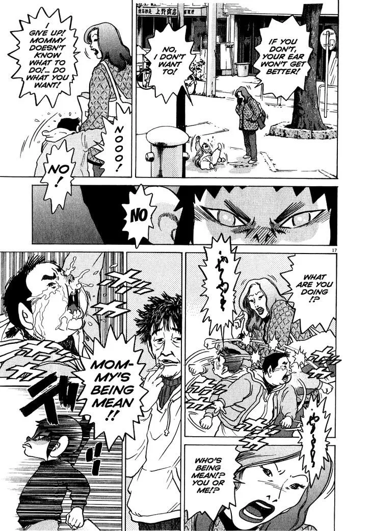 Kiichi!! Chapter 18 page 18 - 