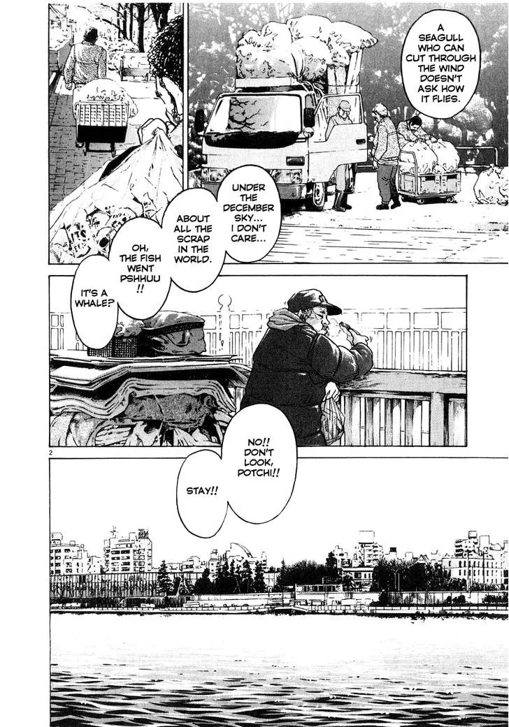 Kiichi!! Chapter 18 page 3 - 